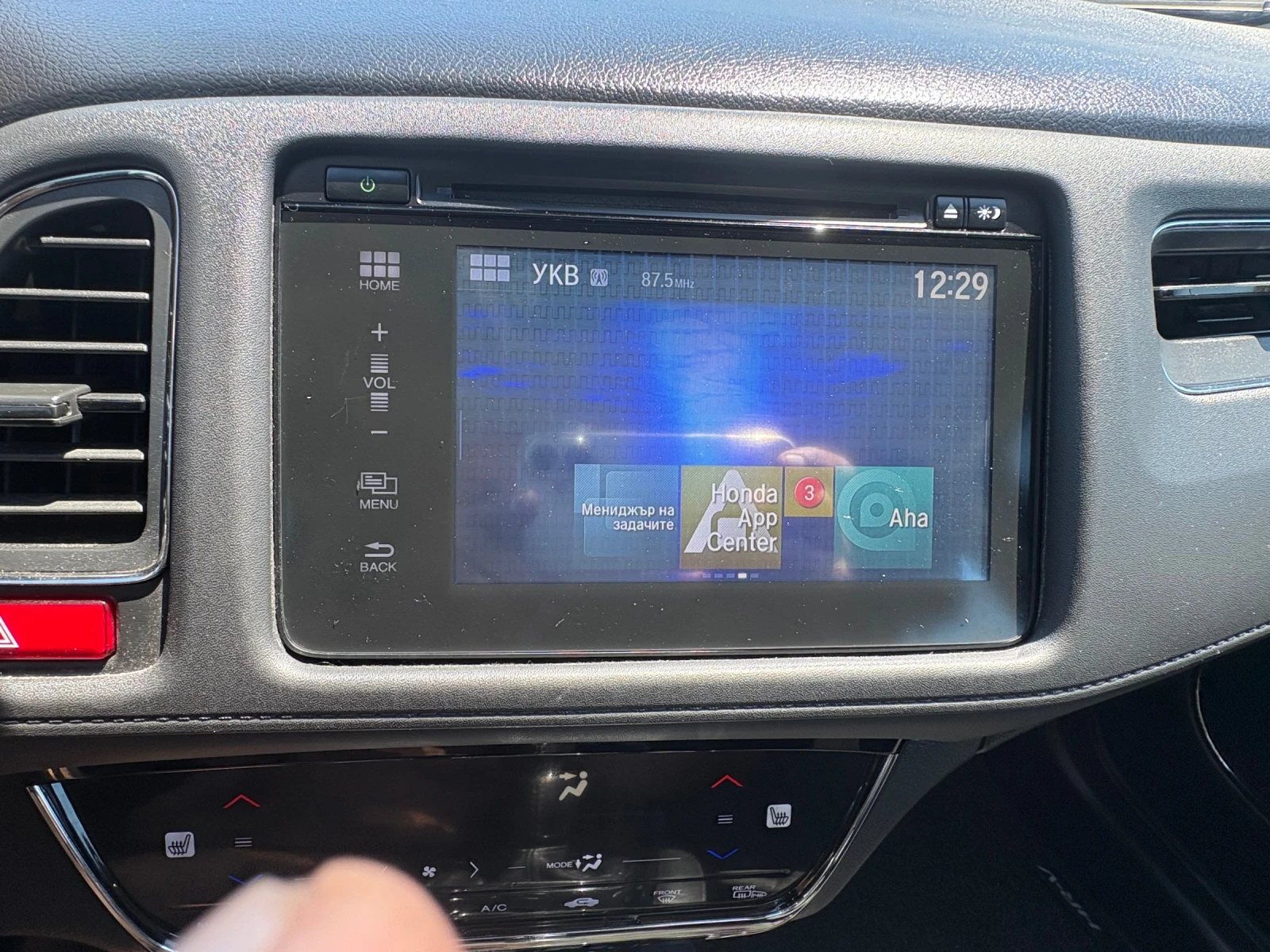 Honda Hr-v, снимка 8 - Автомобили и джипове - 54693502