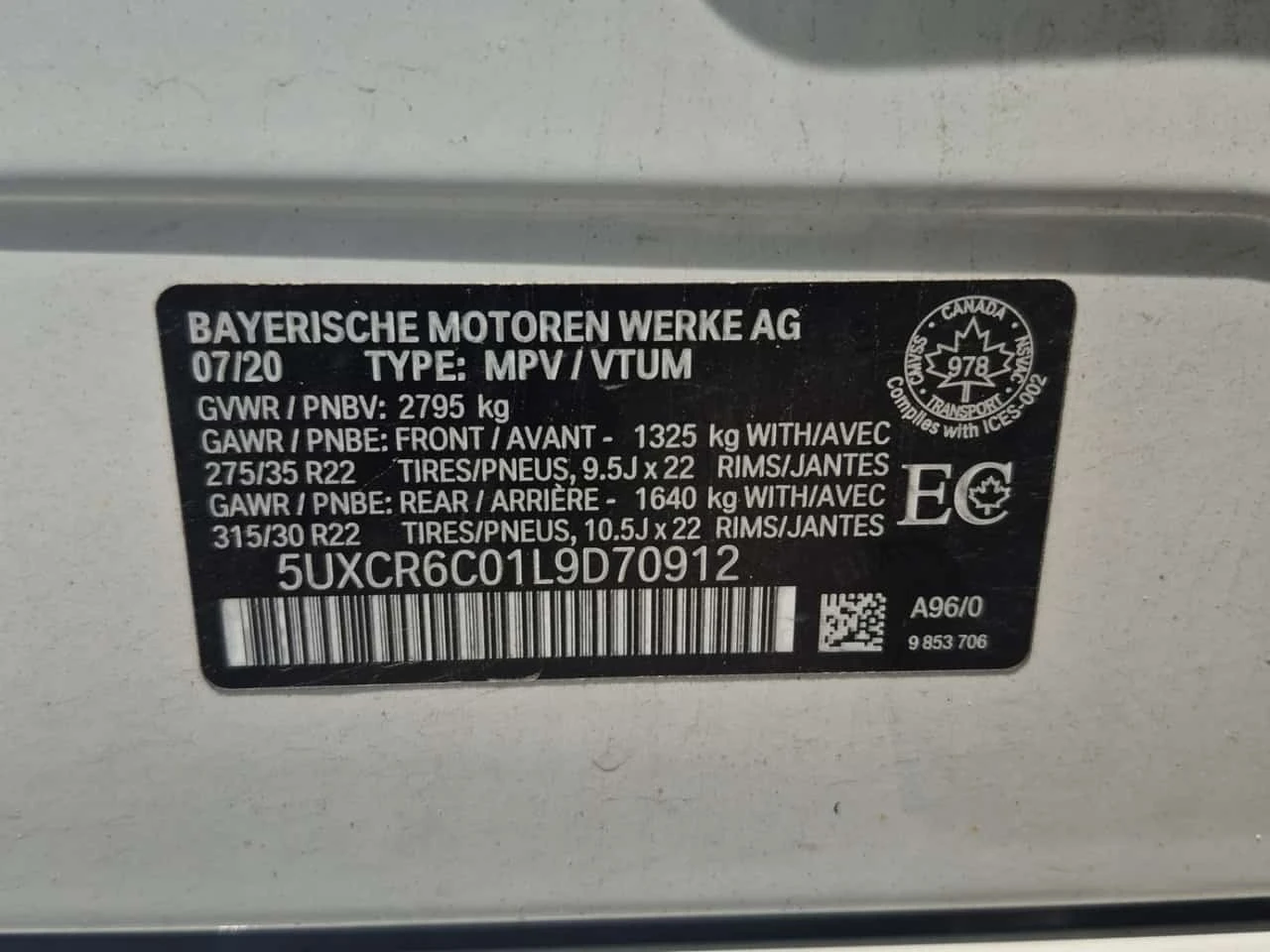 BMW X5 * XDRIVE40I * ЛАЗЕРИ * SWAROVSKI * 2 КЛЮЧА* DIS, снимка 15 - Автомобили и джипове - 55736426