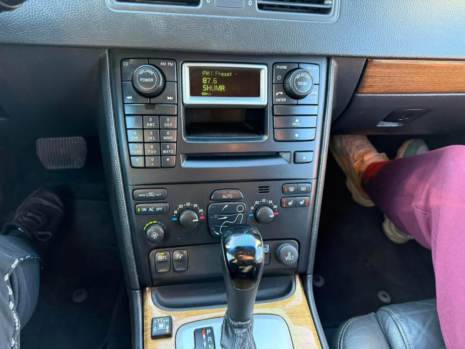 Volvo Xc90, снимка 7 - Автомобили и джипове - 56282452