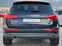 Обява за продажба на Audi Q5 2.0TDI* S line* QUATTRO* TOP*  ~29 900 лв. - изображение 4