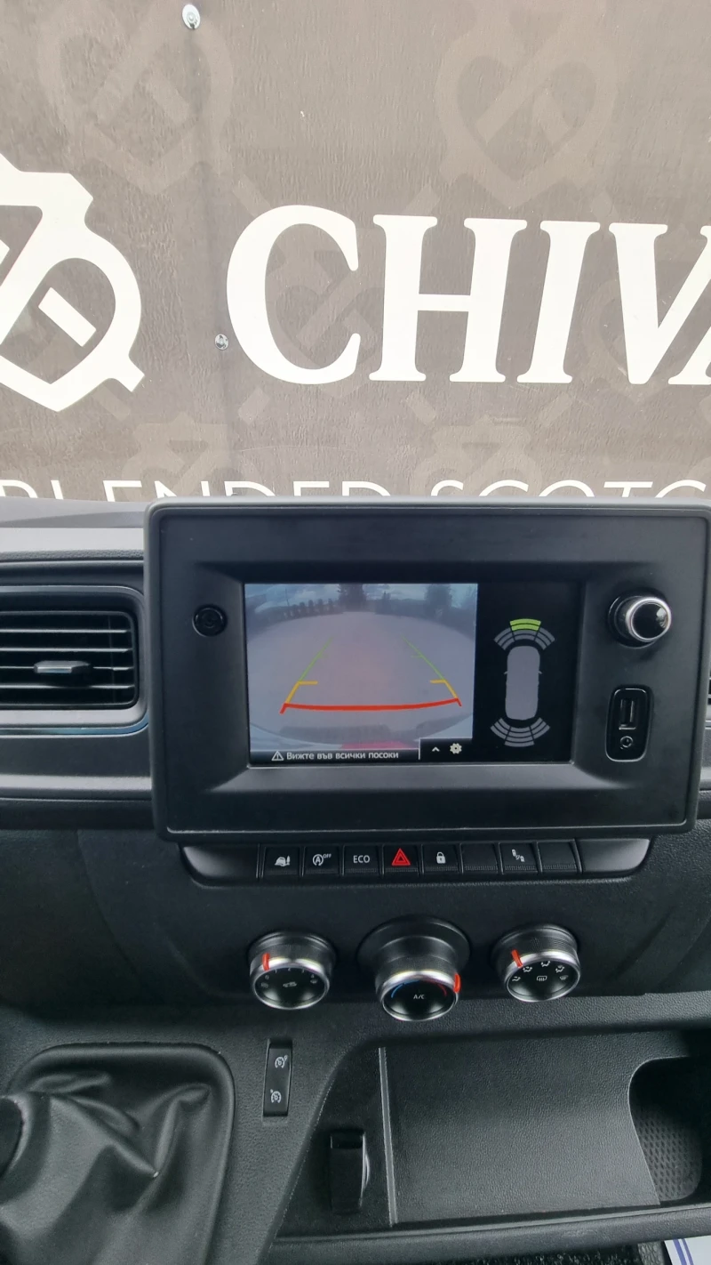 Opel Movano 2.3 CDTI  150 конски сили NAVI, снимка 3 - Бусове и автобуси - 52356550