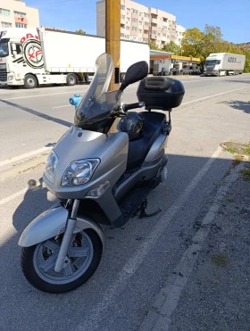     Yamaha Versity 300