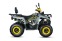 Обява за продажба на Barton ATV 200 с Регистрация ~6 490 лв. - изображение 2