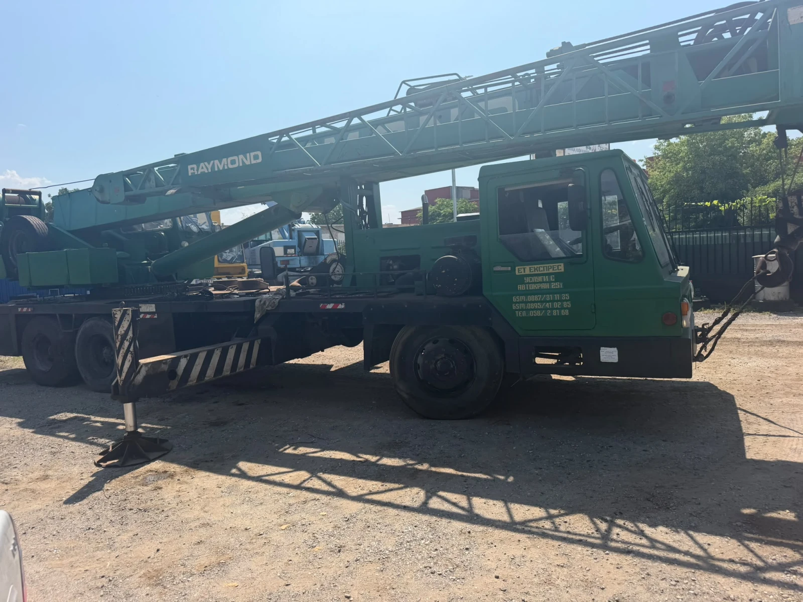�������� Grove TMC 250 | Mobile.bg � ����������� 3