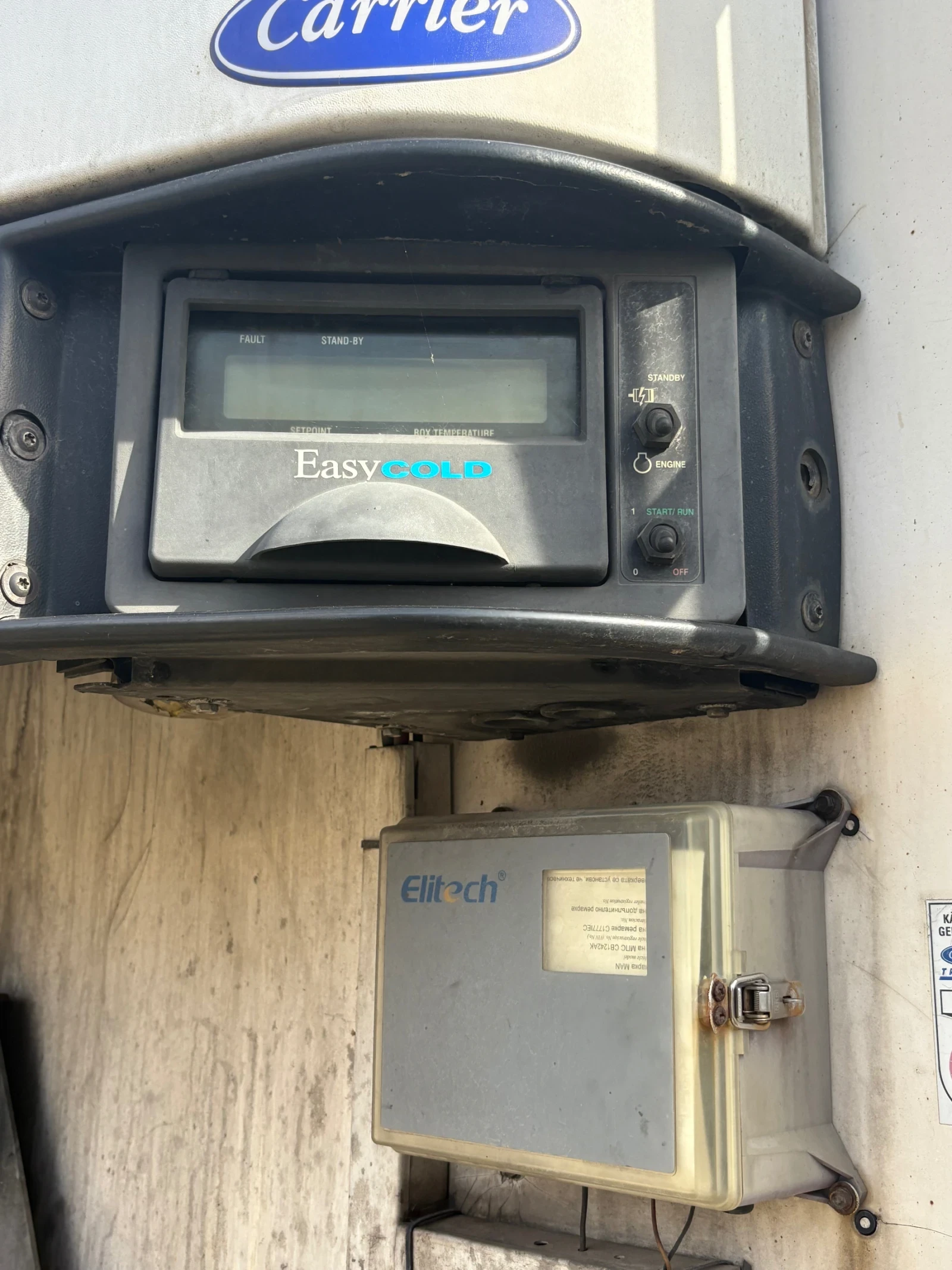  Schmitz Frigo | Mobile.bg   4