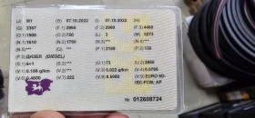 Hyundai Staria 6+ 1, снимка 17