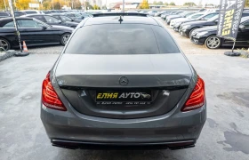 Mercedes-Benz S 350 D 4 MATIC 3ХТВ LONG NARDO GREY ПАНО ЛИЗИНГ 100%, снимка 8