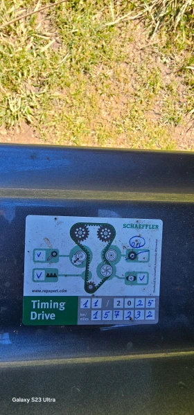 Peugeot 207, снимка 8