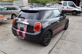Mini One Pepper пакет, снимка 4