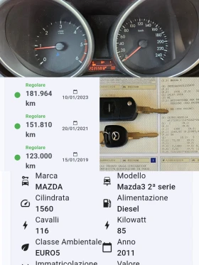 Mazda 3 1.6D/116k.c/6ск/КЛИМАТРОНИК/EURO 5A/ТОП, снимка 12