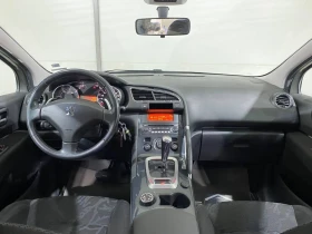 Peugeot 3008 1.6HDI , снимка 8