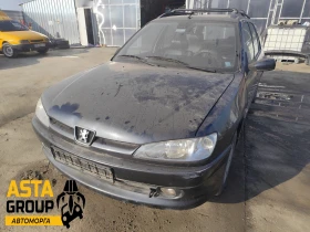 Обява за продажба на Peugeot 306 2.0 ~13 лв. - изображение 1