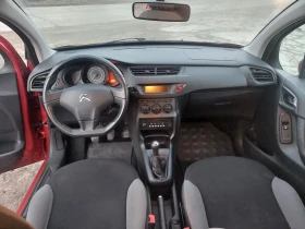 Citroen C3 1.4HDI, снимка 5