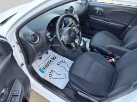 Nissan Micra 1.2i* ITALIA  | Mobile.bg    7