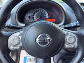 Nissan Micra 1.2i* ITALIA  | Mobile.bg    14