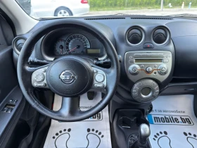 Nissan Micra 1.2i* ITALIA  | Mobile.bg    12