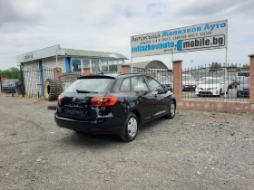Seat Ibiza - 8999 лв. - 62260084 4