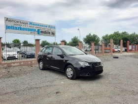 Seat Ibiza - 8999 лв. - 62260084 3