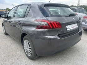 Обява за продажба на Peugeot 308 1.6 HDI 120 * NAVI * EURO 6 *  ~15 900 лв. - изображение 5