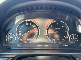 BMW 520 - 26990 лв. - 90621221 12