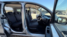 Peugeot Bipper 1.3HDI-EURO 5- *   *  | Mobile.bg    16