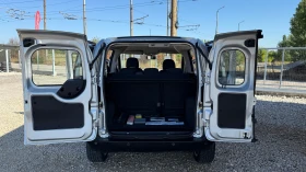 Peugeot Bipper 1.3HDI-EURO 5- *   *  | Mobile.bg    9