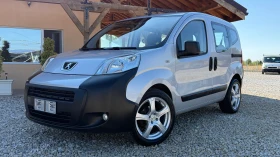 Peugeot Bipper 1.3HDI-EURO 5- *   *  | Mobile.bg    3