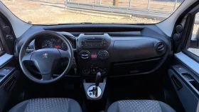 Peugeot Bipper 1.3HDI-EURO 5- *   *  | Mobile.bg    13