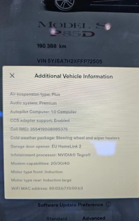 Tesla Model S Performance Ludicrous Free SUC - 42200 лв. - 32805521 17