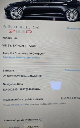 Tesla Model S Performance Ludicrous Free SUC - 42200 лв. - 32805521 16