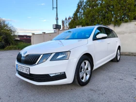 Skoda Octavia 1.6 TDI 115HP - 18350 лв. / 9382.21 € - 76852785 2