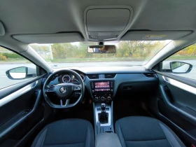 Skoda Octavia 1.6 TDI 115HP - 18350 лв. / 9382.21 € - 76852785 12