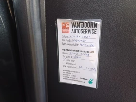 Chevrolet Aveo 1.4* Benzin* * Euro5*  - 6990 лв. / 3573.93 € - 80194255 14