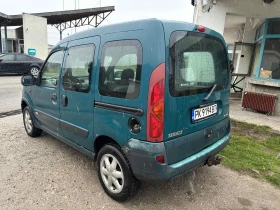 Renault Kangoo 1.9TD/4x4-РАБОТИ - 1990 € / 3892.10 лв. - 55421620 3