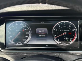 Mercedes-Benz S 63 AMG 4MATIC * МАСАЖИ* ДИСТРОНИК* 360 КАМЕРА* ОБДУХВАНЕ* | Auto.bg — изображение 8