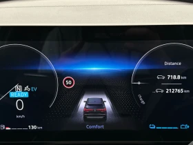 Renault Austral  Iconic | Mobile.bg � ����� ������ 13