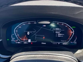 BMW 540 i xDrive/��������/���������/OT BMW | Mobile.bg � ����� ������ 8