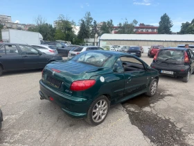 Peugeot 206 Peugeot 206 CC Roland Garros 2.0 136 к.с. | Реални | Auto.bg — изображение 11