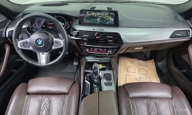BMW 550 * M550d xDrive * ������ ���� �� �������� | Mobile.bg � ����� ������ 7