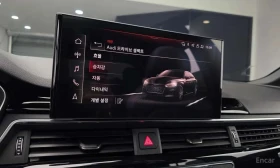 Audi A5 * 40 TFSI Quattro Premium Sportback * ���� �� �� | Mobile.bg � ����� ������ 12