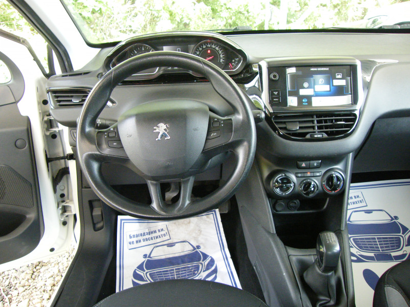 Peugeot 208 1.4HDI, снимка 10 - Автомобили и джипове - 46293886