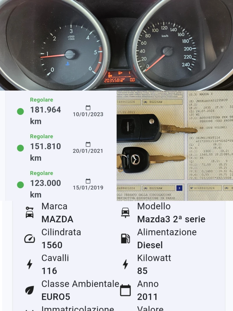 Mazda 3 1.6D/116k.c/6ск/КЛИМАТРОНИК/EURO 5A/ТОП, снимка 12 - Автомобили и джипове - 47576645