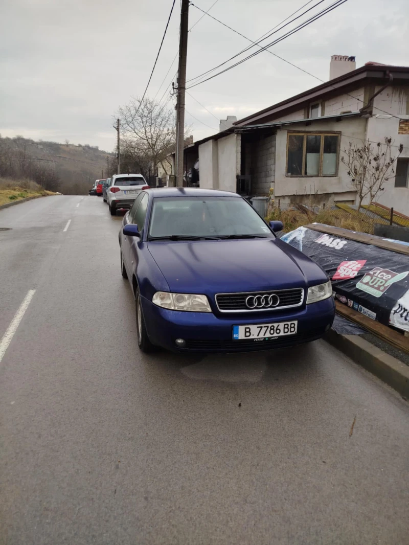 Audi A4, снимка 4 - Автомобили и джипове - 48788475