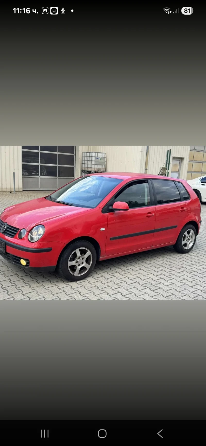 VW Polo SDI , снимка 2 - Автомобили и джипове - 52218123