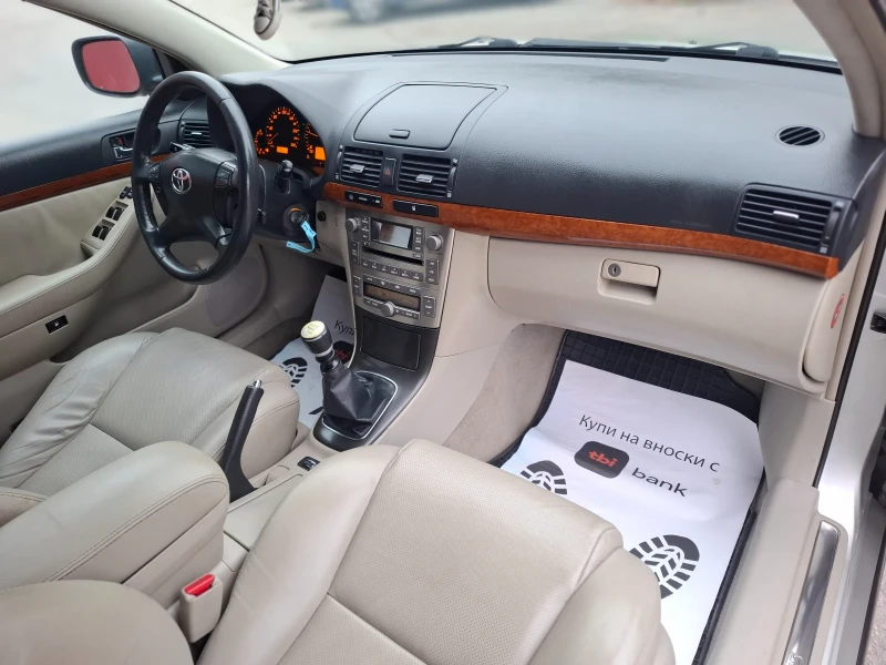 Toyota Avensis 2.0D4D 126hp * КЛИМАТРОНИК * EURO 4 * ЛИЗИНГ * , снимка 15 - Автомобили и джипове - 52419228