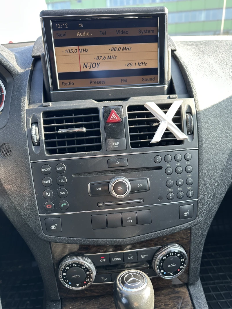 Mercedes-Benz C 320, снимка 12 - Автомобили и джипове - 52632013