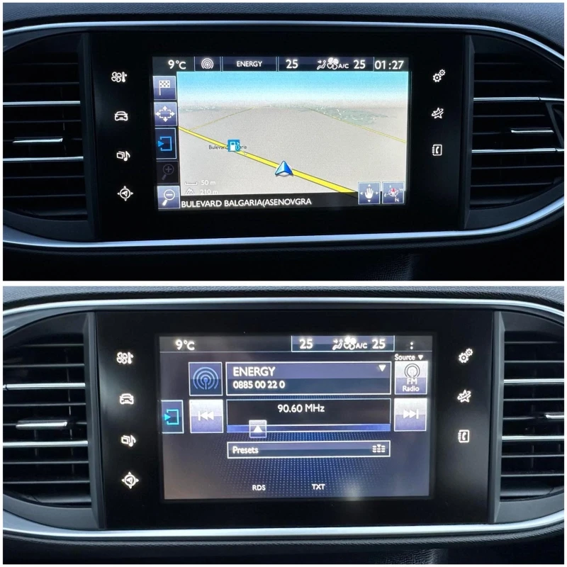 Peugeot 308 1.6HDi/100кс/STYLE/Парктроник/Навигация/, снимка 13 - Автомобили и джипове - 52891727