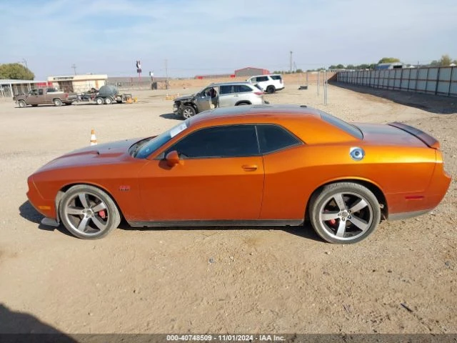 Dodge Challenger SRT8, снимка 14 - Автомобили и джипове - 48525060