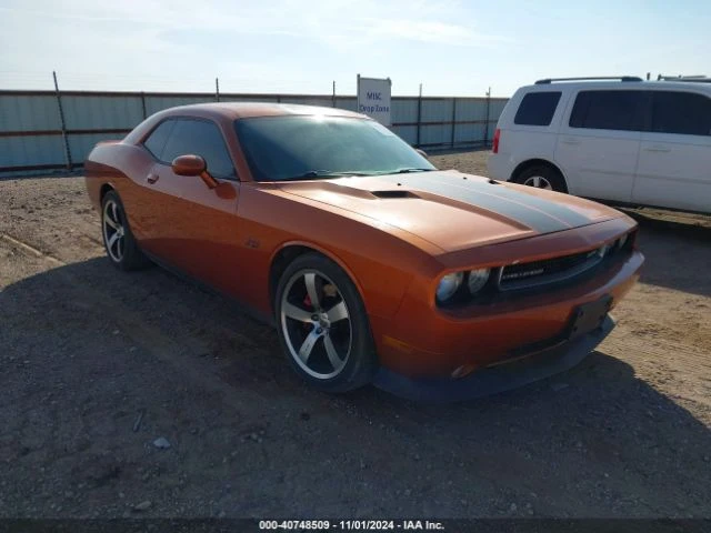 Dodge Challenger SRT8, снимка 1 - Автомобили и джипове - 48525060