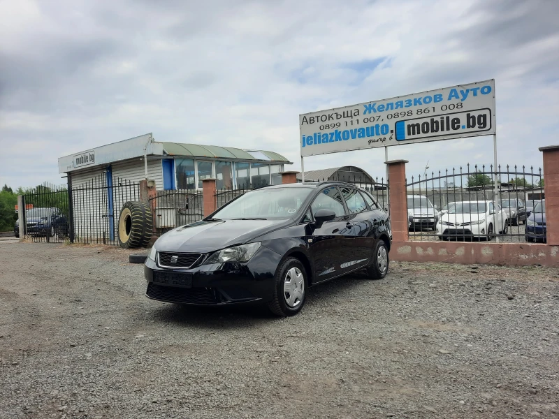 Seat Ibiza - 8999 лв. - 62260084 1